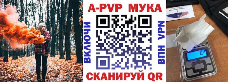 Наркошоп Мегион Кокаин  ГАШ  Каннабис 