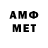 МДМА VHQ Gman3671