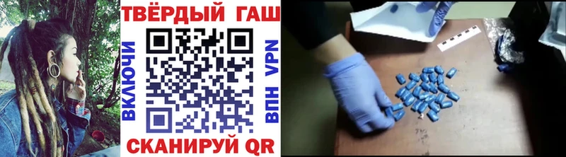 купить закладку  Мегион  ГАШИШ индика сатива 
