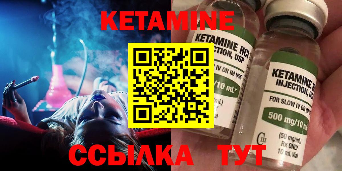 Героин  Каннабис  Мефедрон   ГАШ  Мефедрон кристаллы  Мегион  COCAIN 