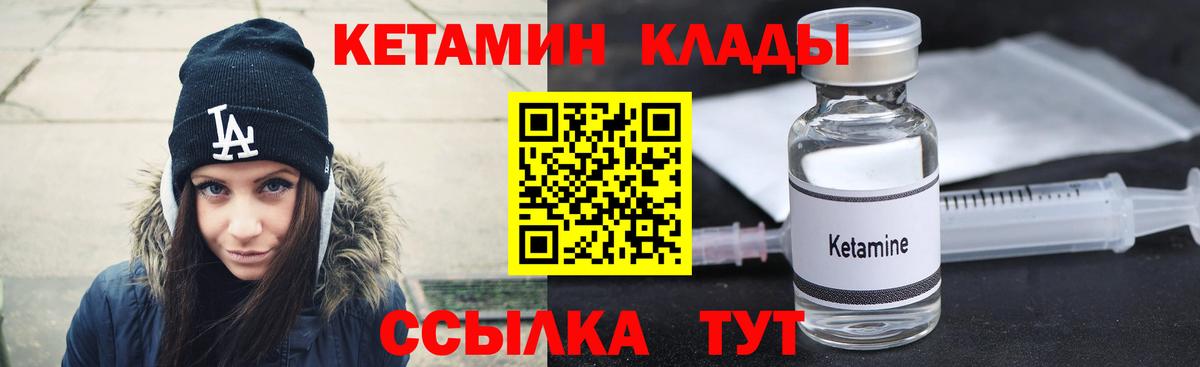 ГАШ Мегион