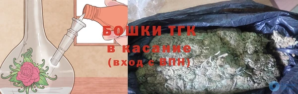apvp Щучье