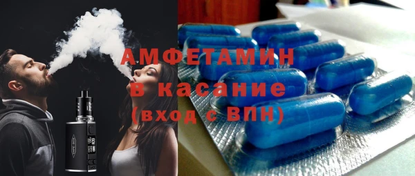 jwh Братск