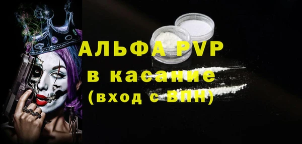 кокс Магадан
