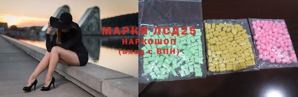 кокс Магадан