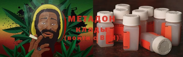 шишки Мегион