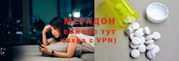 apvp Щучье