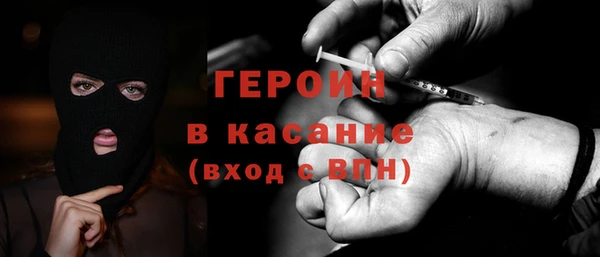 прущая мука Михайловск