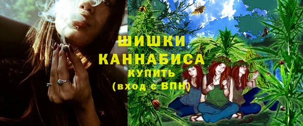 амф Лагань