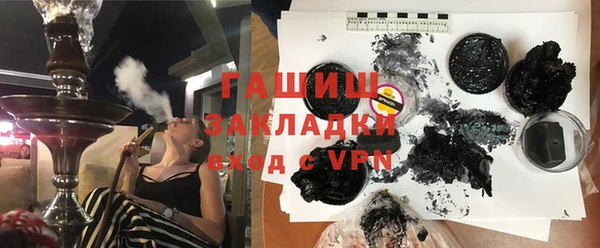 кокс Магадан