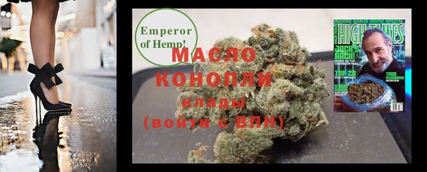 кокс Магадан
