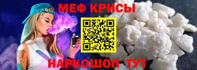 стаф Азнакаево