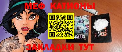 твердый Абинск