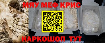 твердый Абинск