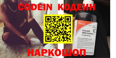 прущая мука Балашиха