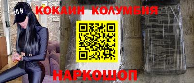 прущая мука Балашиха