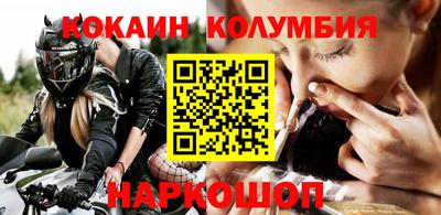 стаф Азнакаево