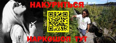 прущая мука Балашиха