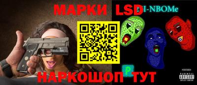 прущая мука Балашиха