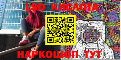 COCAINE Балахна
