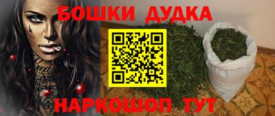 альфа пвп Балаково