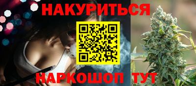 альфа пвп Балаково