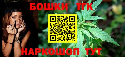 альфа пвп Балаково