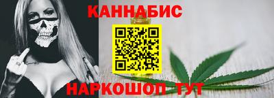 альфа пвп Балаково