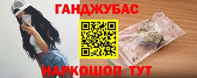 альфа пвп Балаково