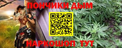 твердый Абинск