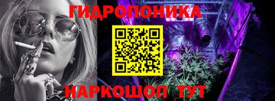 COCAINE Балахна