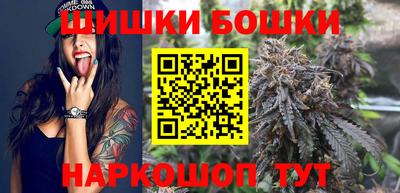 стаф Азнакаево