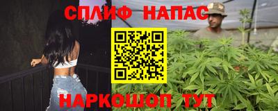 прущая мука Балашиха
