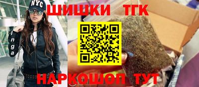 альфа пвп Балаково