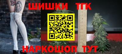 прущая мука Балашиха