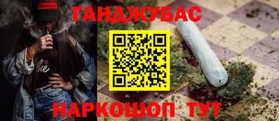 твердый Абинск