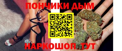 стаф Азнакаево