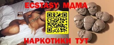 альфа пвп Балаково