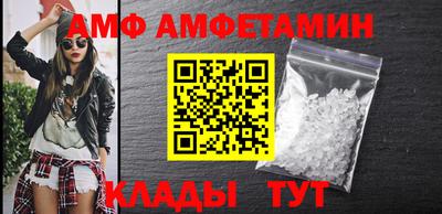 прущая мука Балашиха
