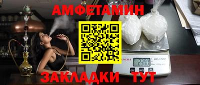 прущая мука Балашиха