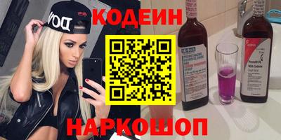 прущая мука Балашиха