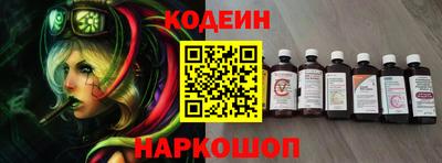 альфа пвп Балаково