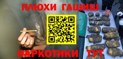 стаф Азнакаево