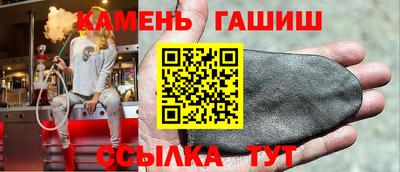альфа пвп Балаково