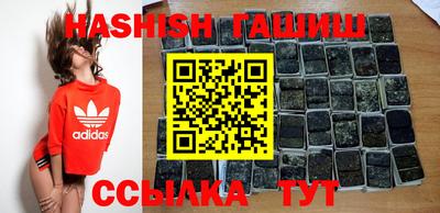 прущая мука Балашиха