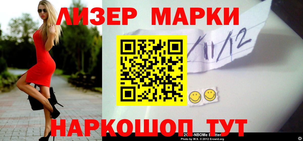 ЛСД экстази ecstasy  Мегион  hydra ТОР  Лсд 25 экстази ecstasy  LSD-25 экстази 