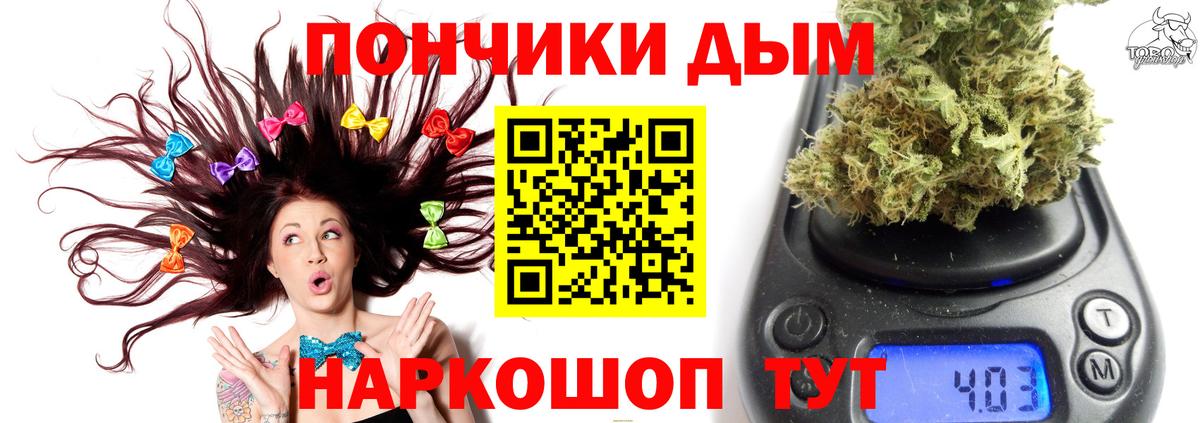 Конопля VHQ Мегион
